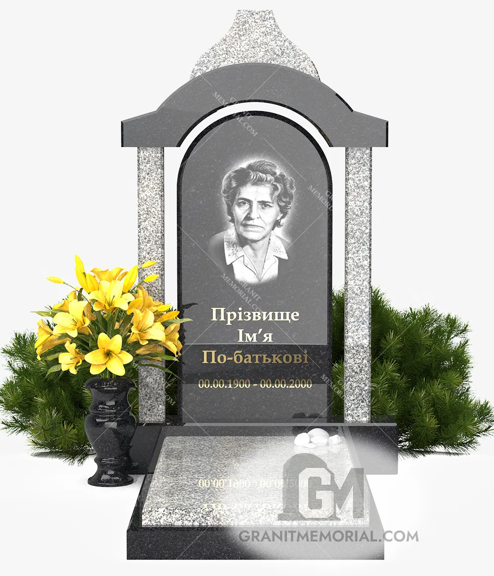 pamjatnik-s-arkoj-006-4 pamjatnik s arkoj 006 4