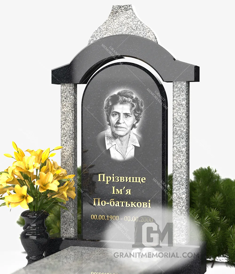 pamjatnik-s-arkoj-006-5 pamjatnik s arkoj 006 5