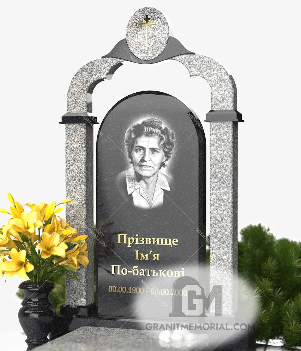 pamjatnik-s-arkoj-007-5 pamjatnik s arkoj 007 5