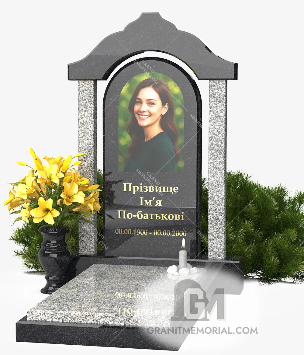 pamjatnik s arkoj 008 4