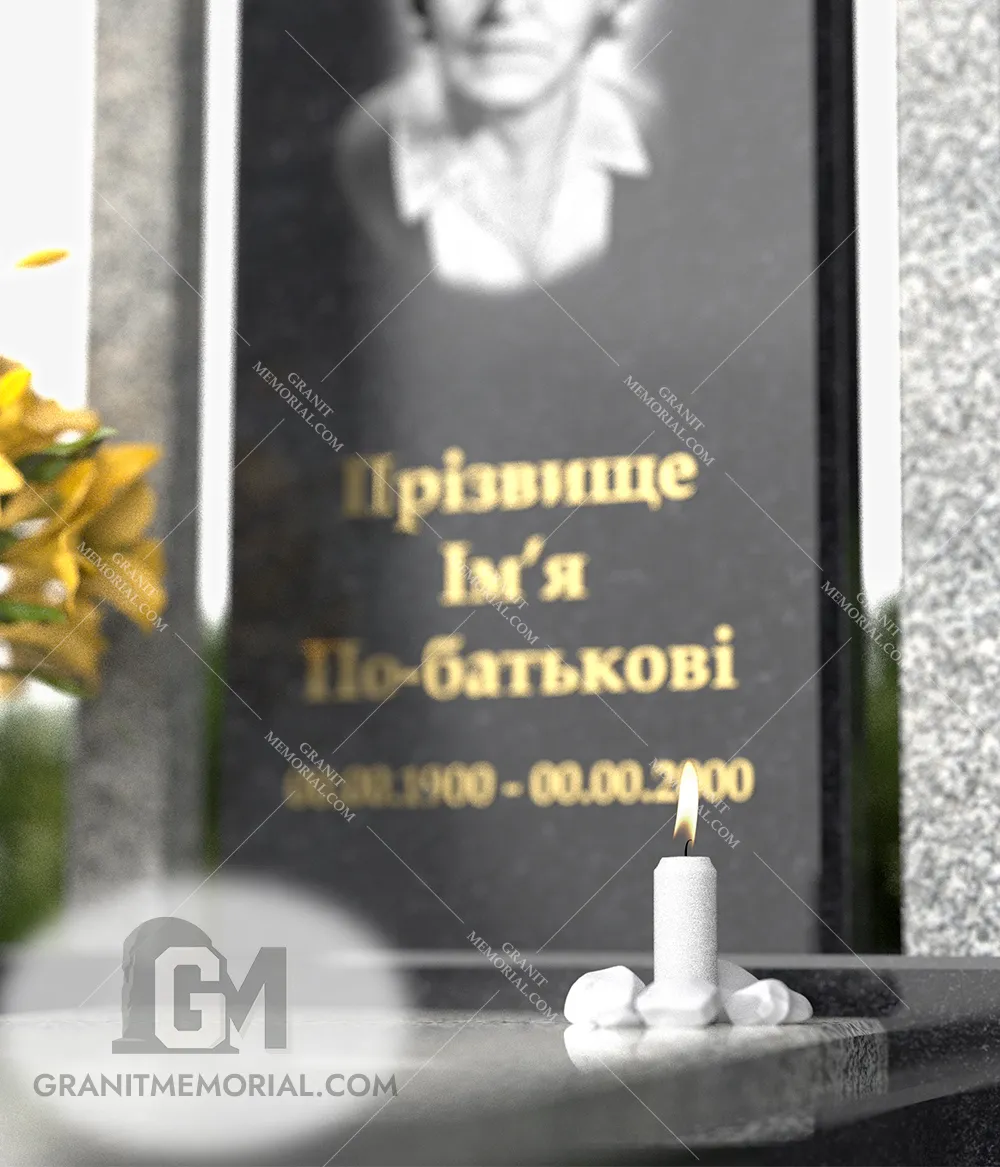 pamjatnik s arkoj 008 6