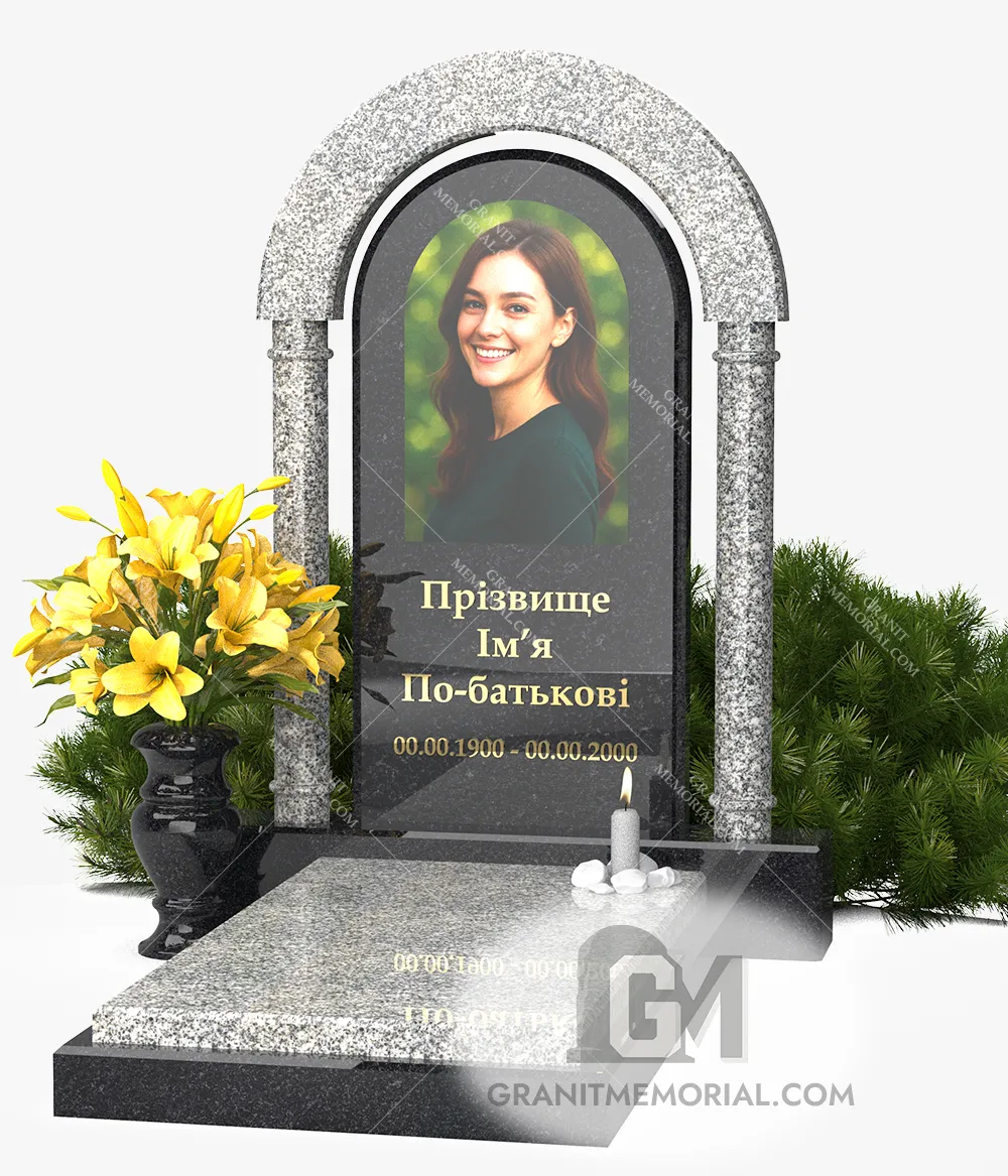 pamjatnik-s-arkoj-009-1 pamjatnik s arkoj 009 1