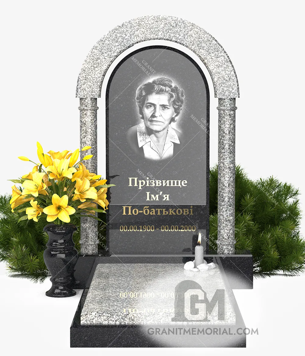 pamjatnik-s-arkoj-009-4 pamjatnik s arkoj 009 4