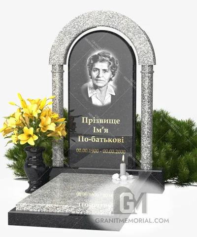 Памятник из гранита с аркой и колоннами