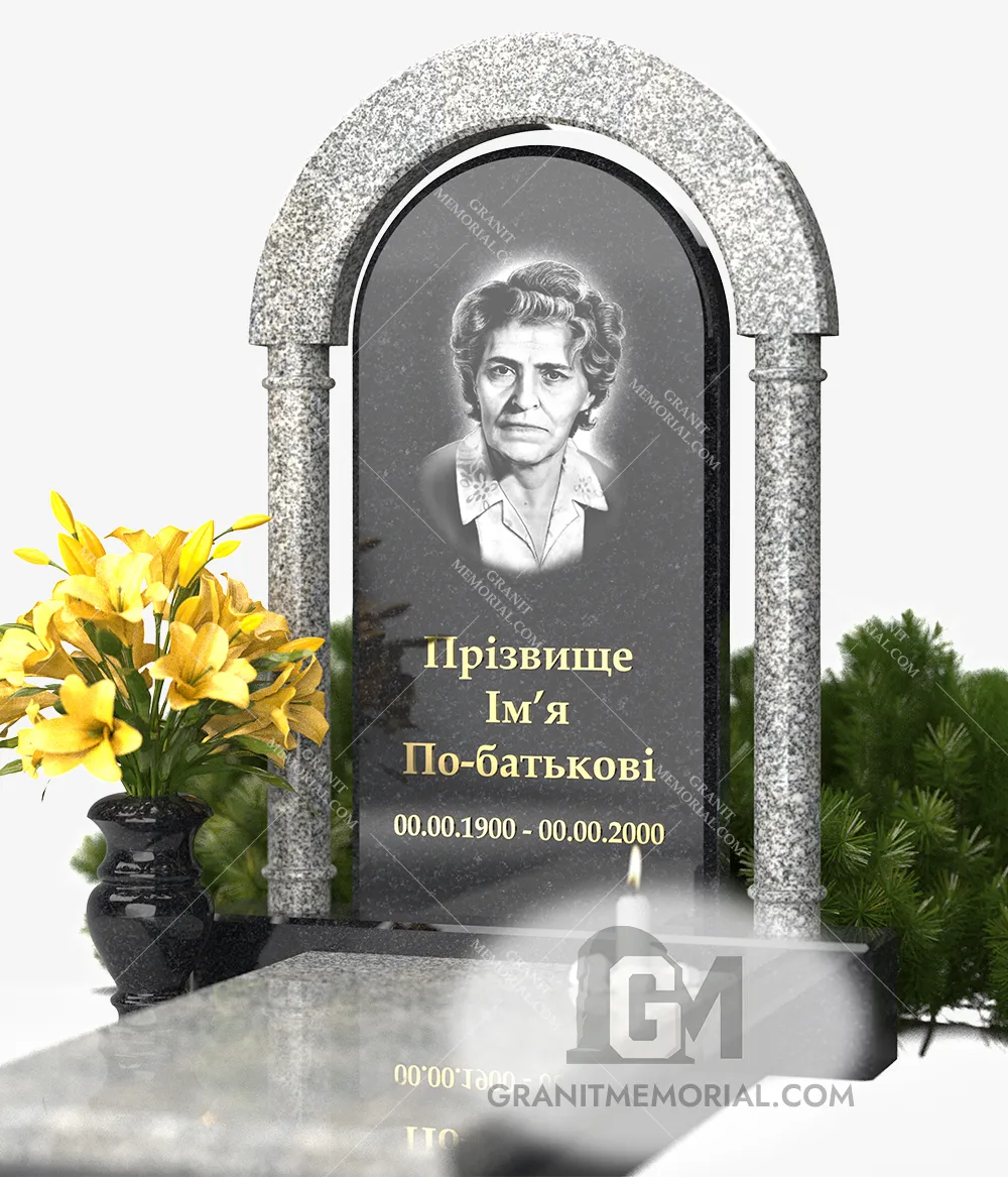 pamjatnik-s-arkoj-009-5 pamjatnik s arkoj 009 5