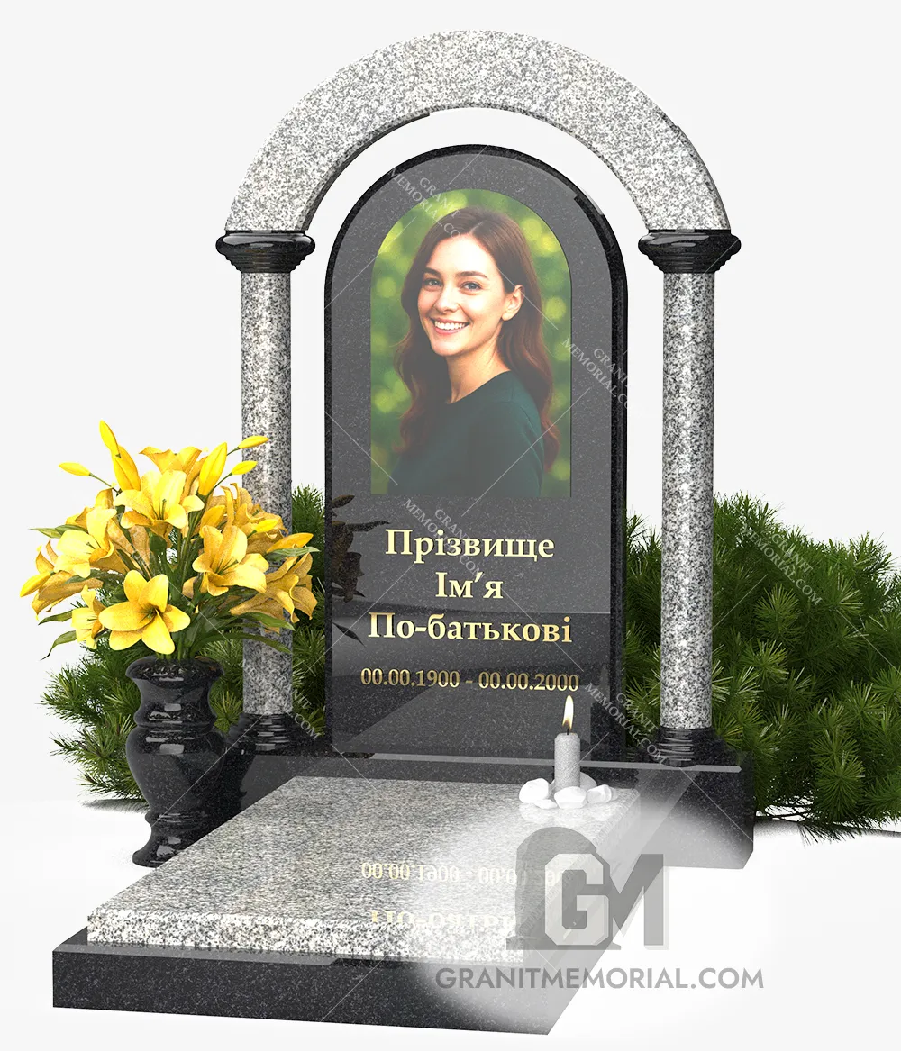 pamjatnik-s-arkoj-010-1 pamjatnik s arkoj 010 1