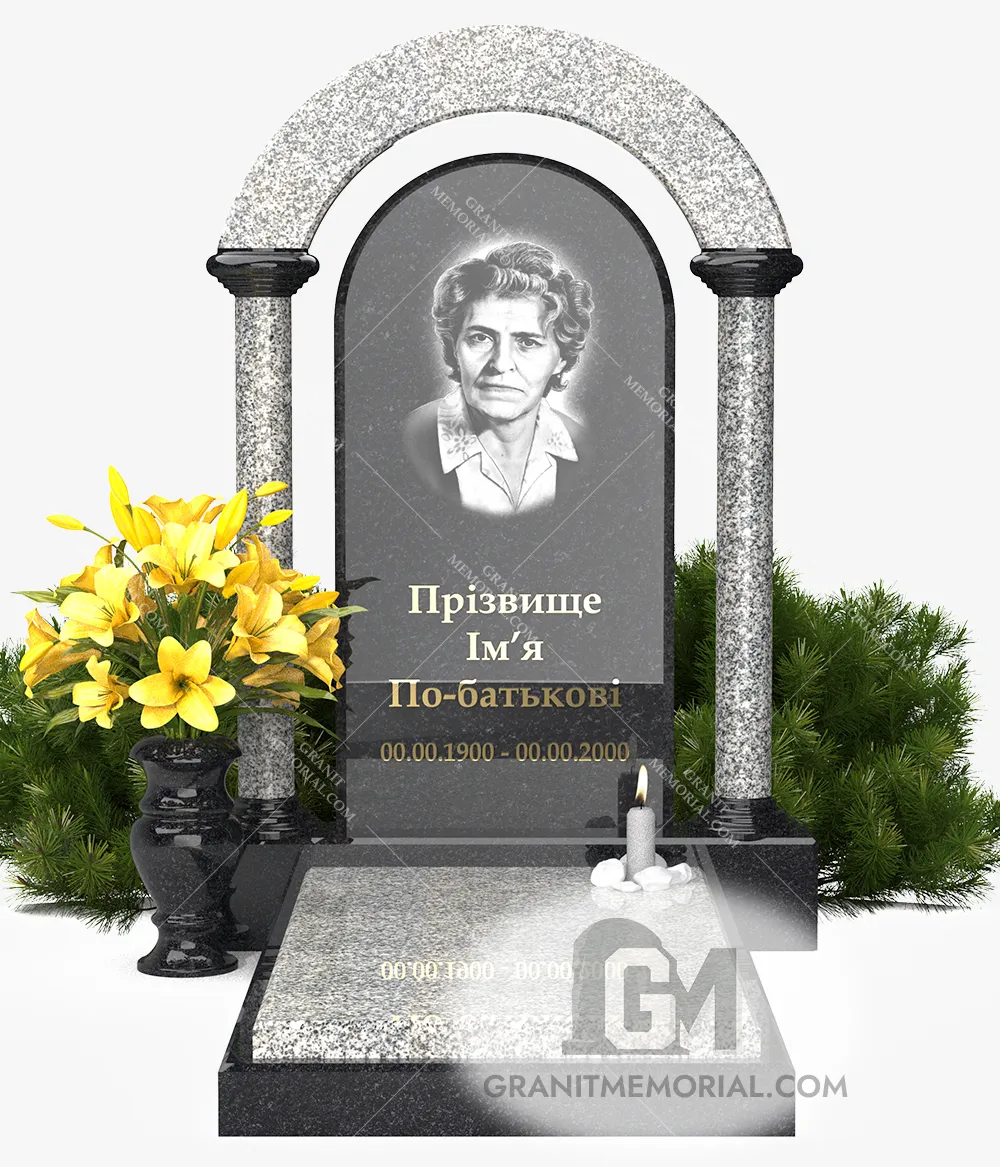 pamjatnik-s-arkoj-010-4 pamjatnik s arkoj 010 4