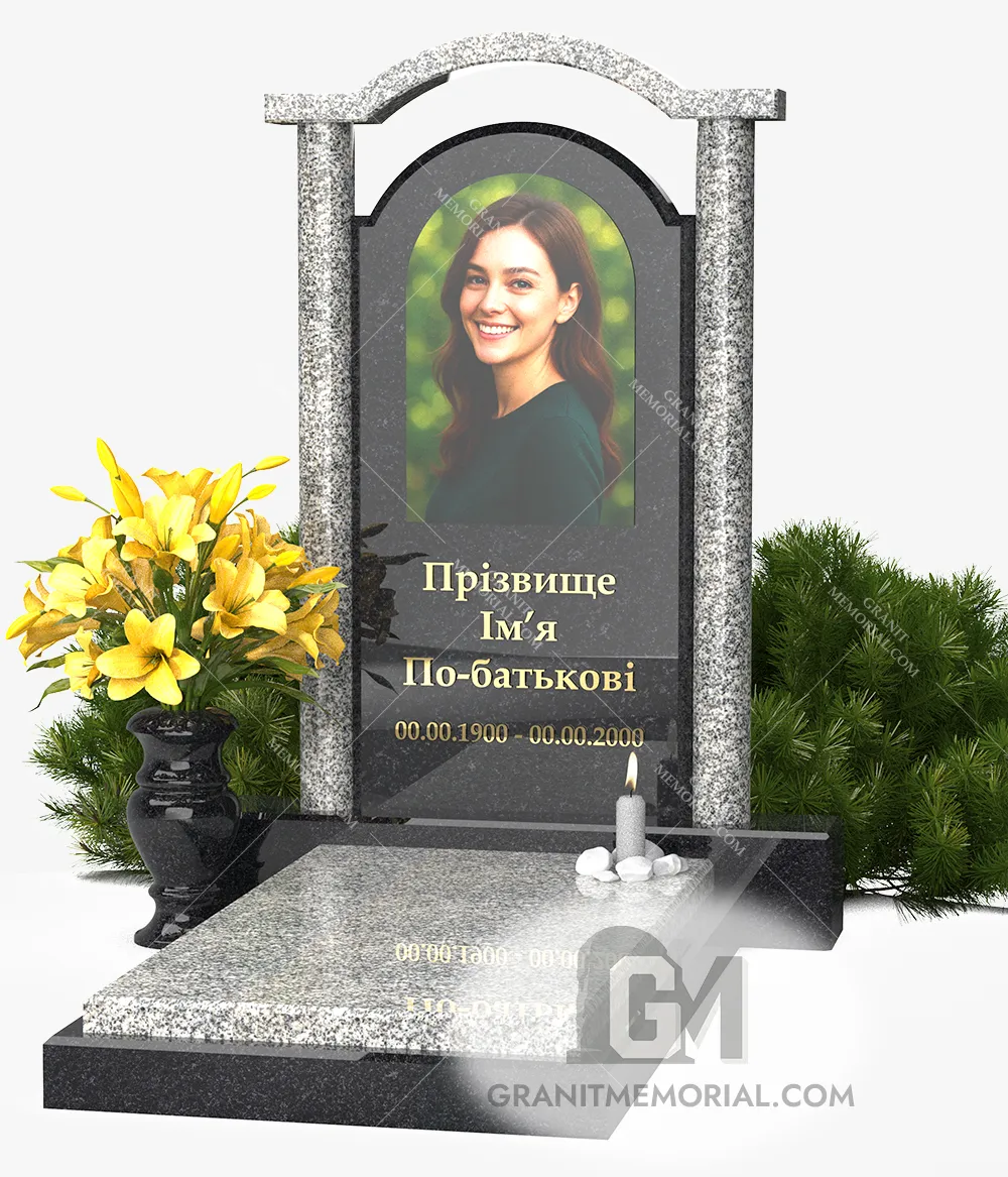 pamjatnik-s-arkoj-011-1 pamjatnik s arkoj 011 1