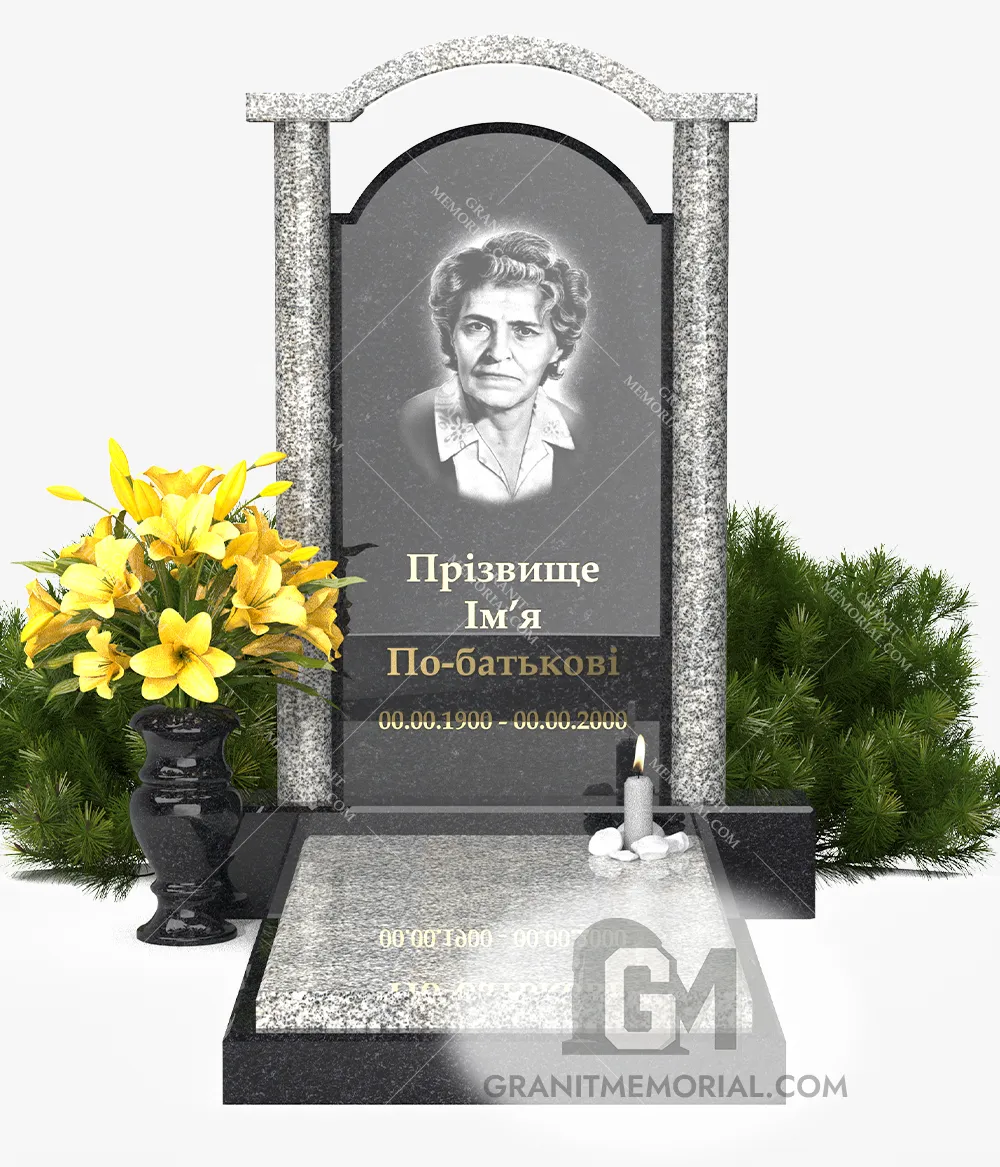 pamjatnik-s-arkoj-011-4 pamjatnik s arkoj 011 4