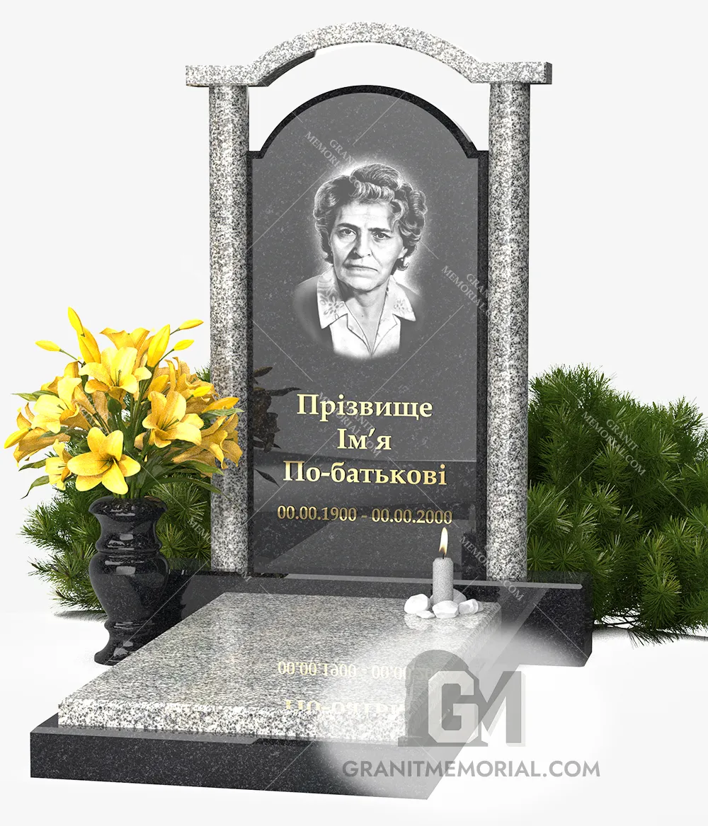 pamjatnik-s-arkoj-011 Надгробный комплекс с аркой и колоннами