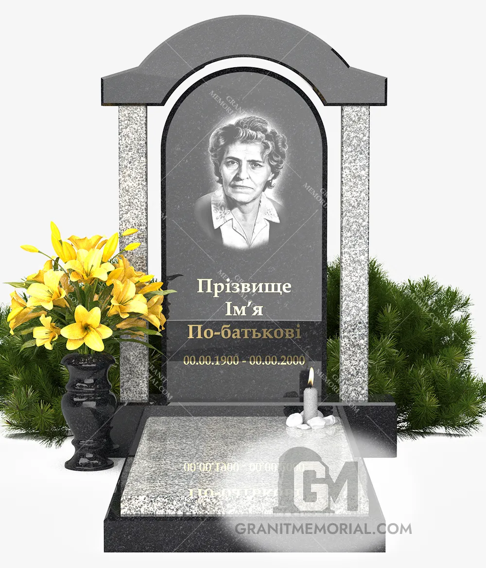 pamjatnik-s-arkoj-012-4 pamjatnik s arkoj 012 4