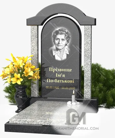 Роскошный памятник с аркой и колоннами