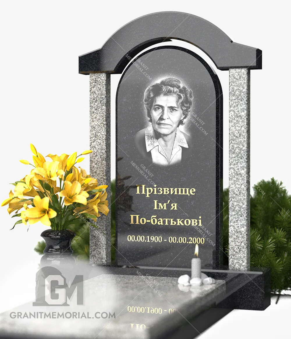 pamjatnik-s-arkoj-012-5 pamjatnik s arkoj 012 5