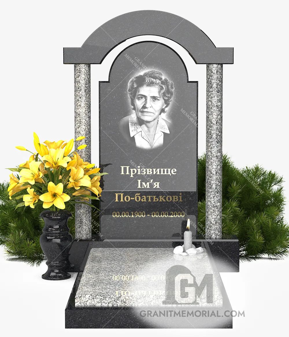 pamjatnik-s-arkoj-013-3 pamjatnik s arkoj 013 3