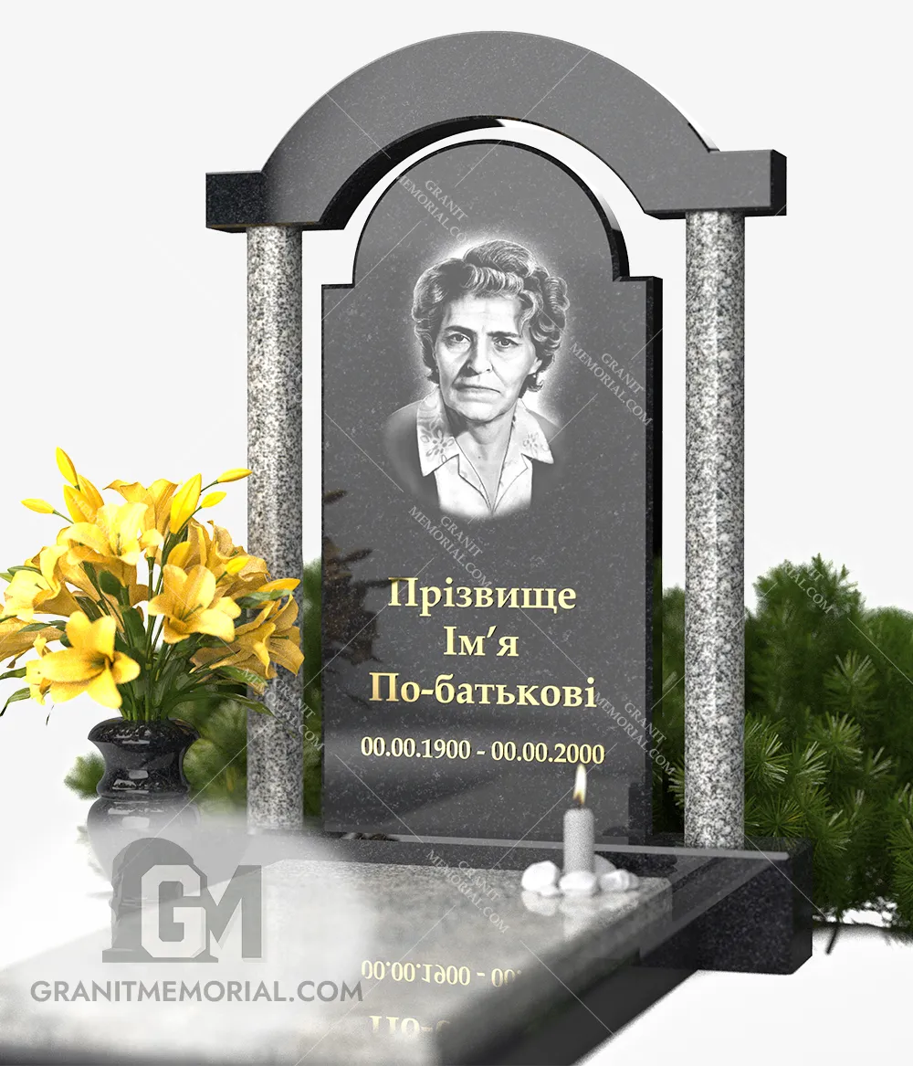 pamjatnik-s-arkoj-013-4 pamjatnik s arkoj 013 4