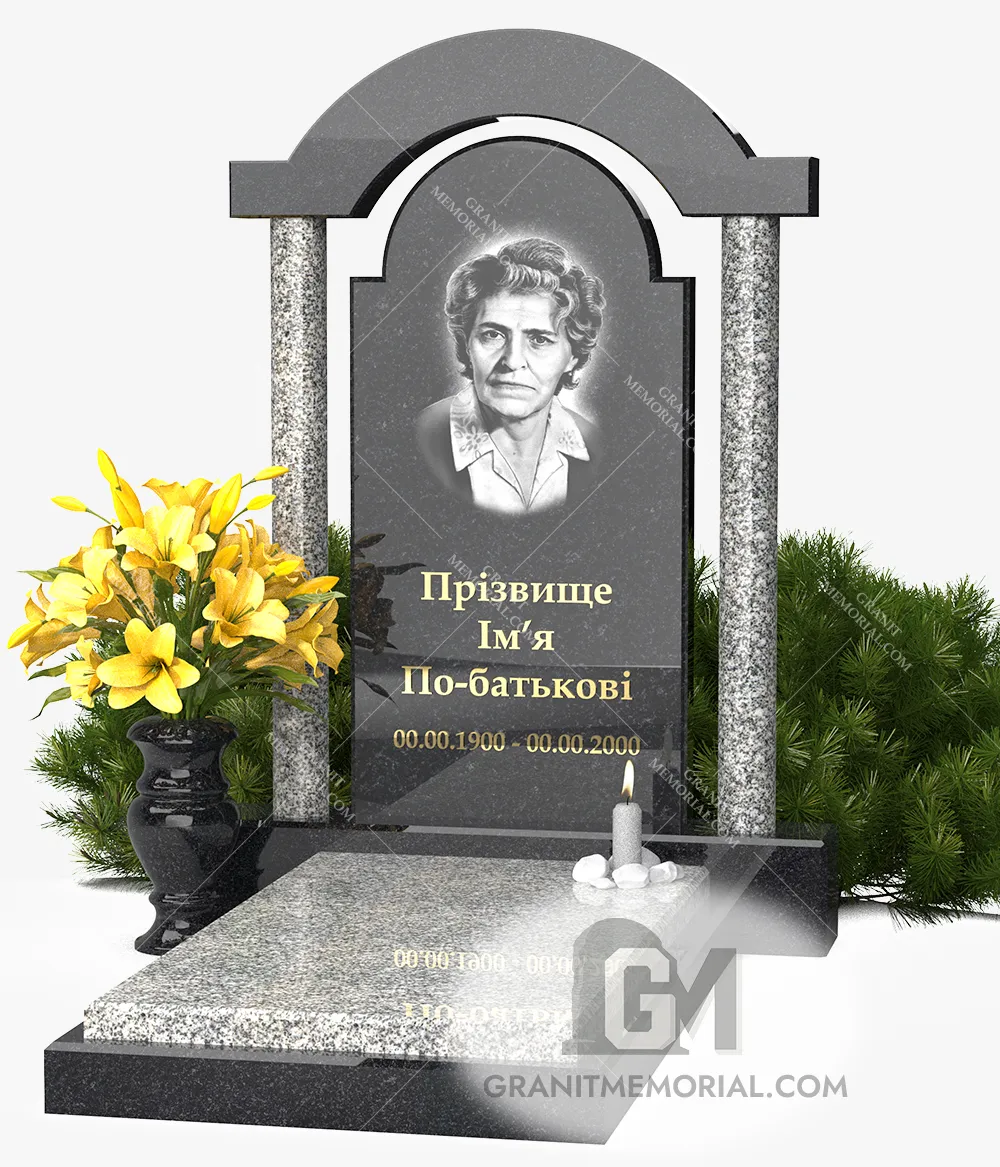 pamjatnik-s-arkoj-013 Памятник с аркой и колоннами премиум-класса