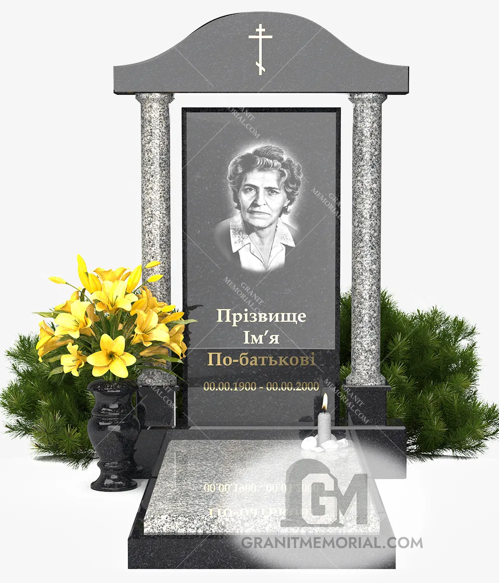 pamjatnik-s-arkoj-015-3 pamjatnik s arkoj 015 3