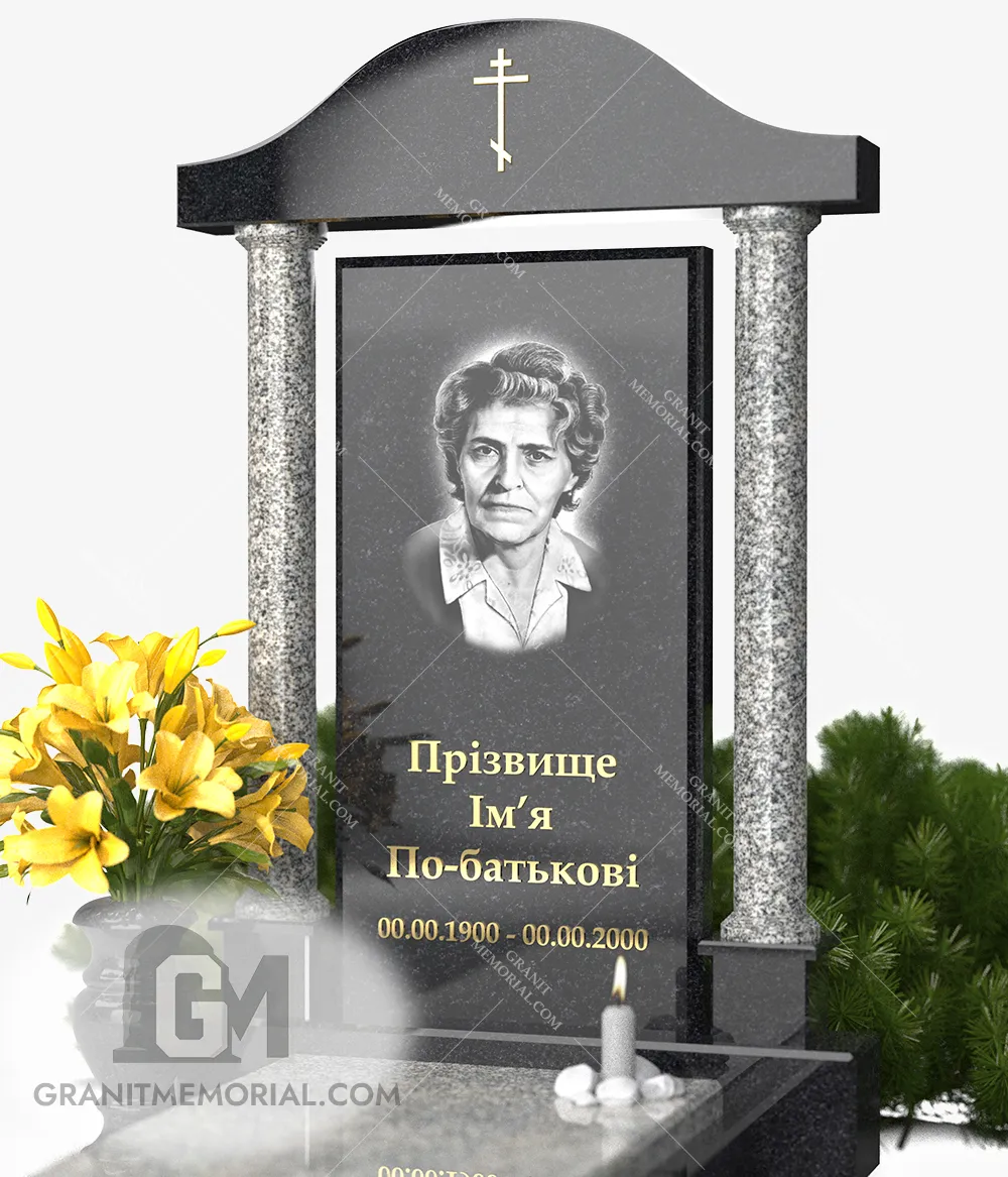 pamjatnik-s-arkoj-015-4 pamjatnik s arkoj 015 4