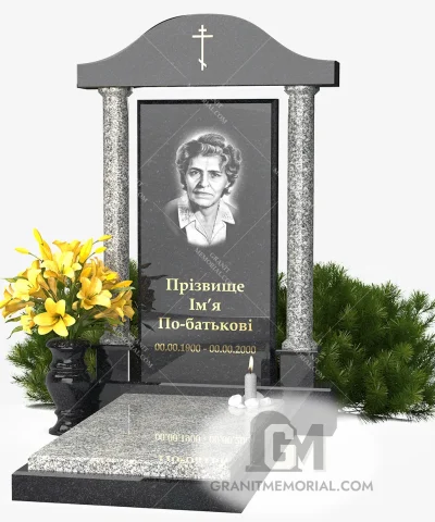 Памятник с аркой колоннами и крестом