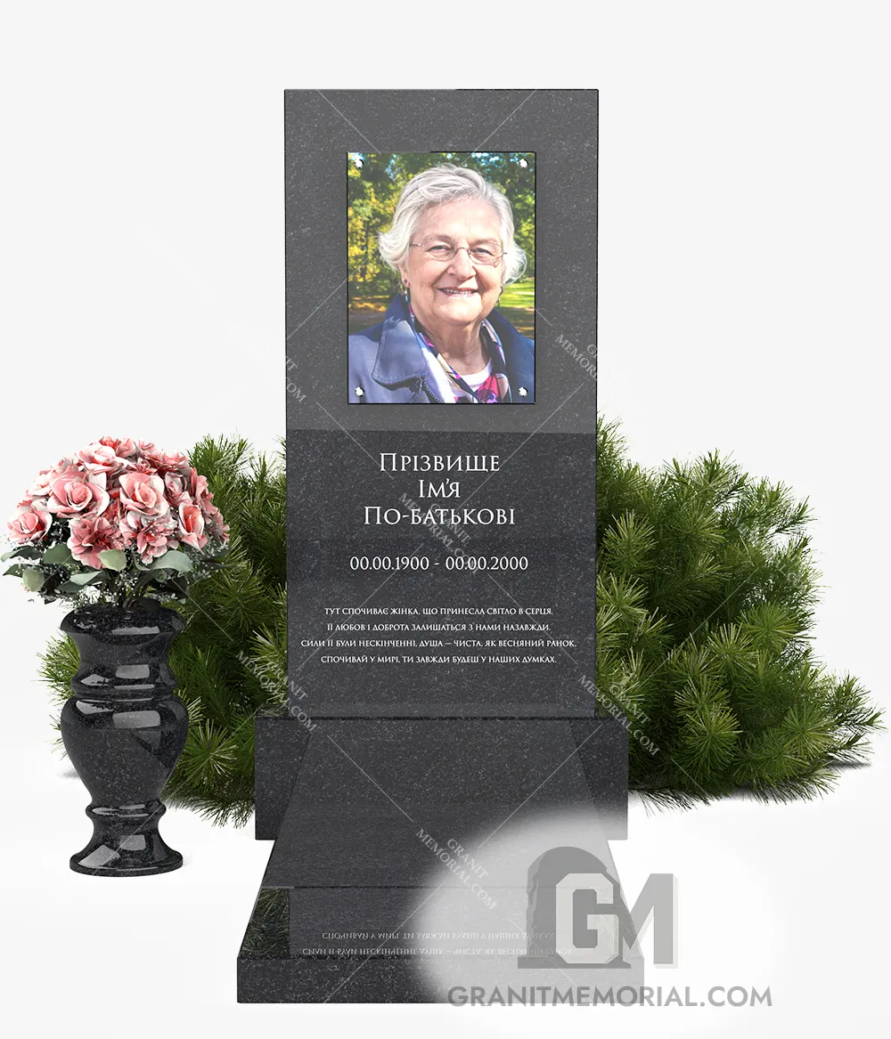 pamjatnik s fotosteklom 011 1