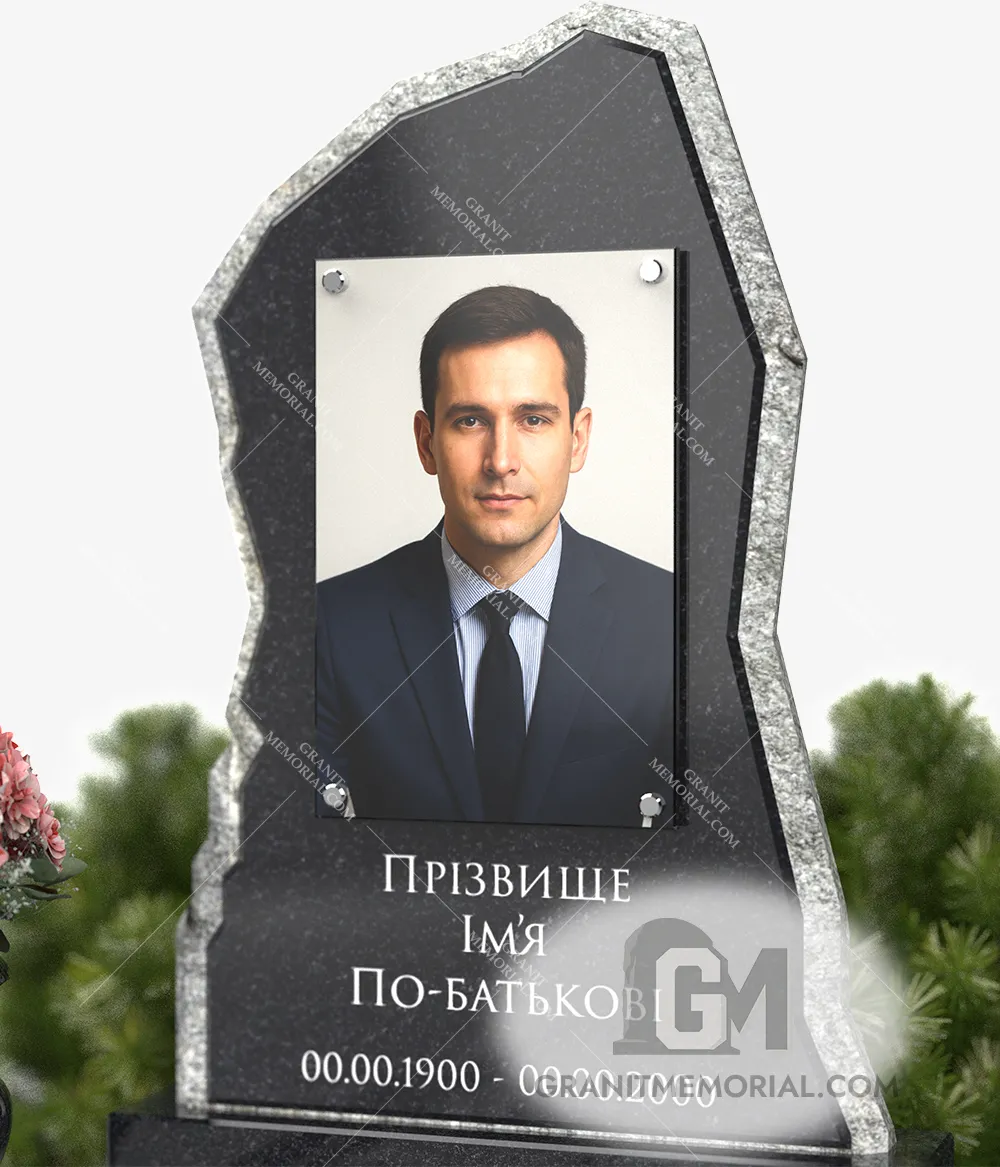 pamjatnik-s-fotosteklom-019-2 pamjatnik s fotosteklom 019 2