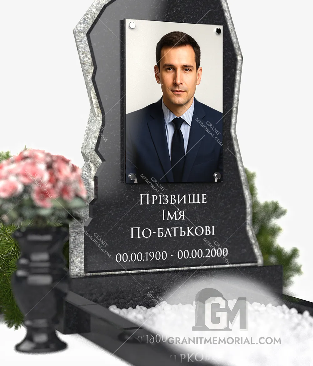 pamjatnik-s-fotosteklom-019-3 pamjatnik s fotosteklom 019 3