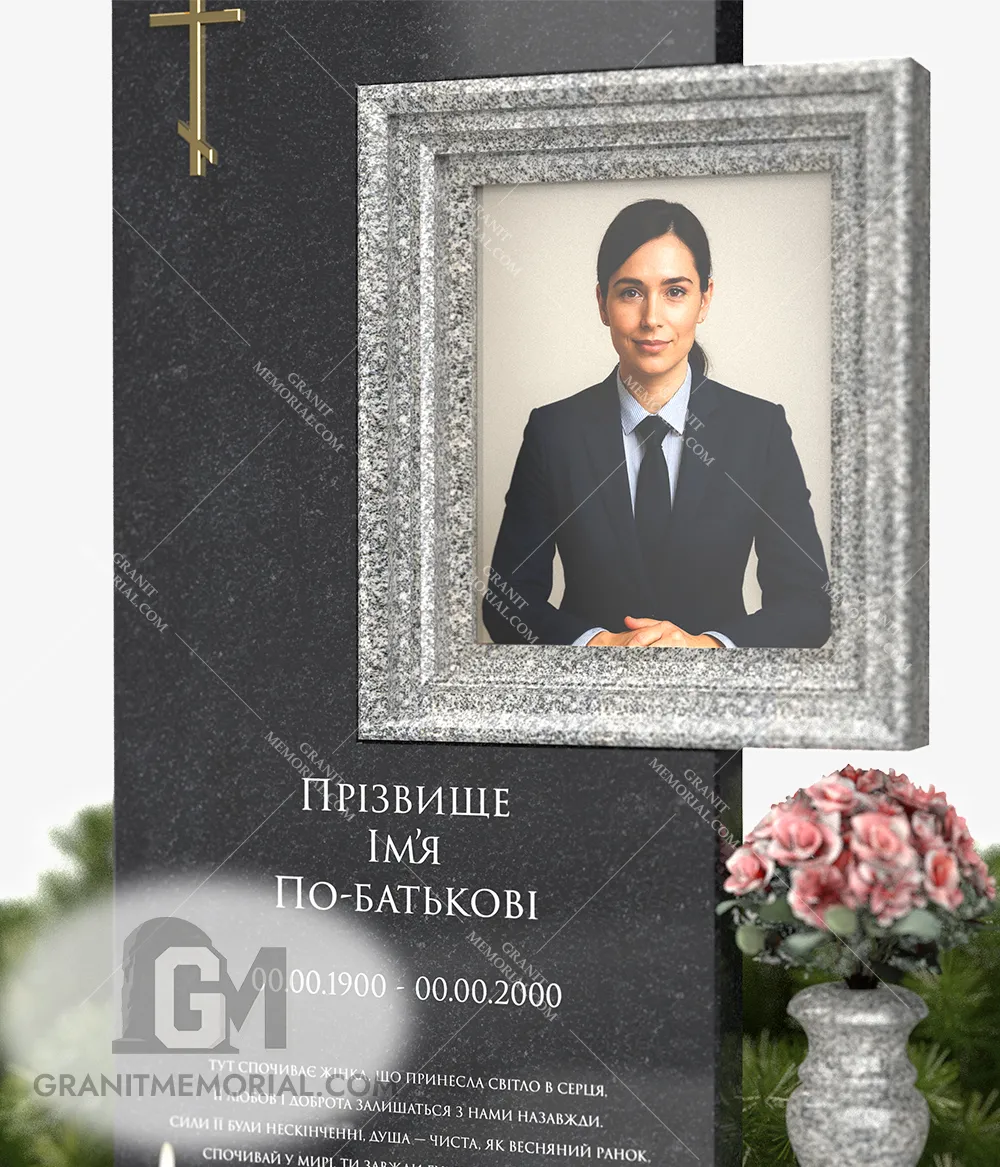 pamjatnik-s-fotosteklom-020-4 pamjatnik s fotosteklom 020 4