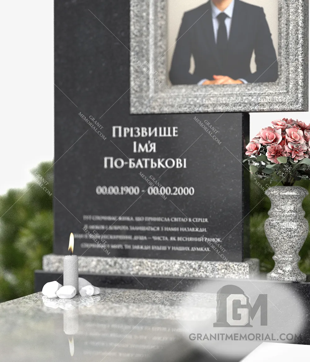 pamjatnik-s-fotosteklom-020-5 pamjatnik s fotosteklom 020 5