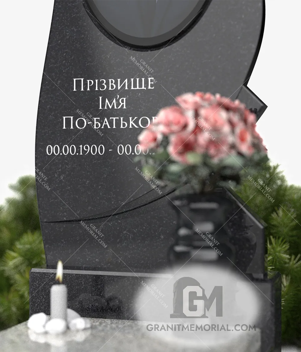 pamjatnik-s-fotosteklom-023-3 pamjatnik s fotosteklom 023 3