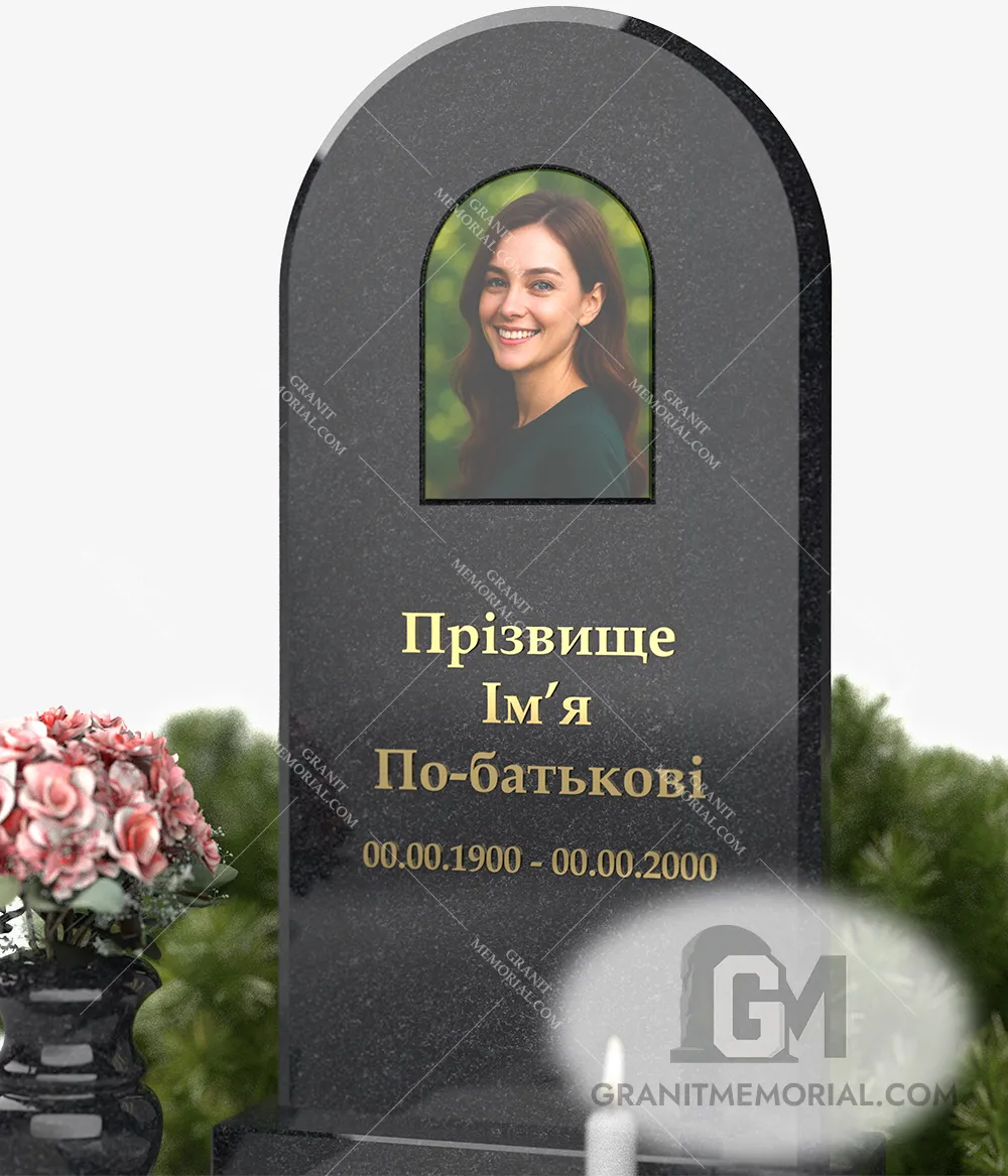 pamjatnik-s-fotosteklom-028-2 pamjatnik s fotosteklom 028 2