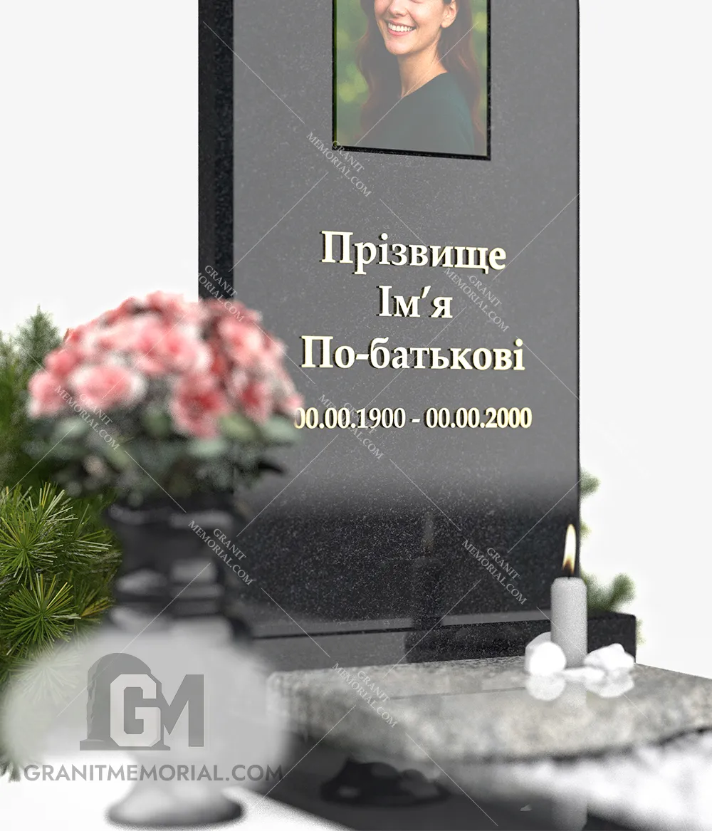 pamjatnik-s-fotosteklom-028-3 pamjatnik s fotosteklom 028 3