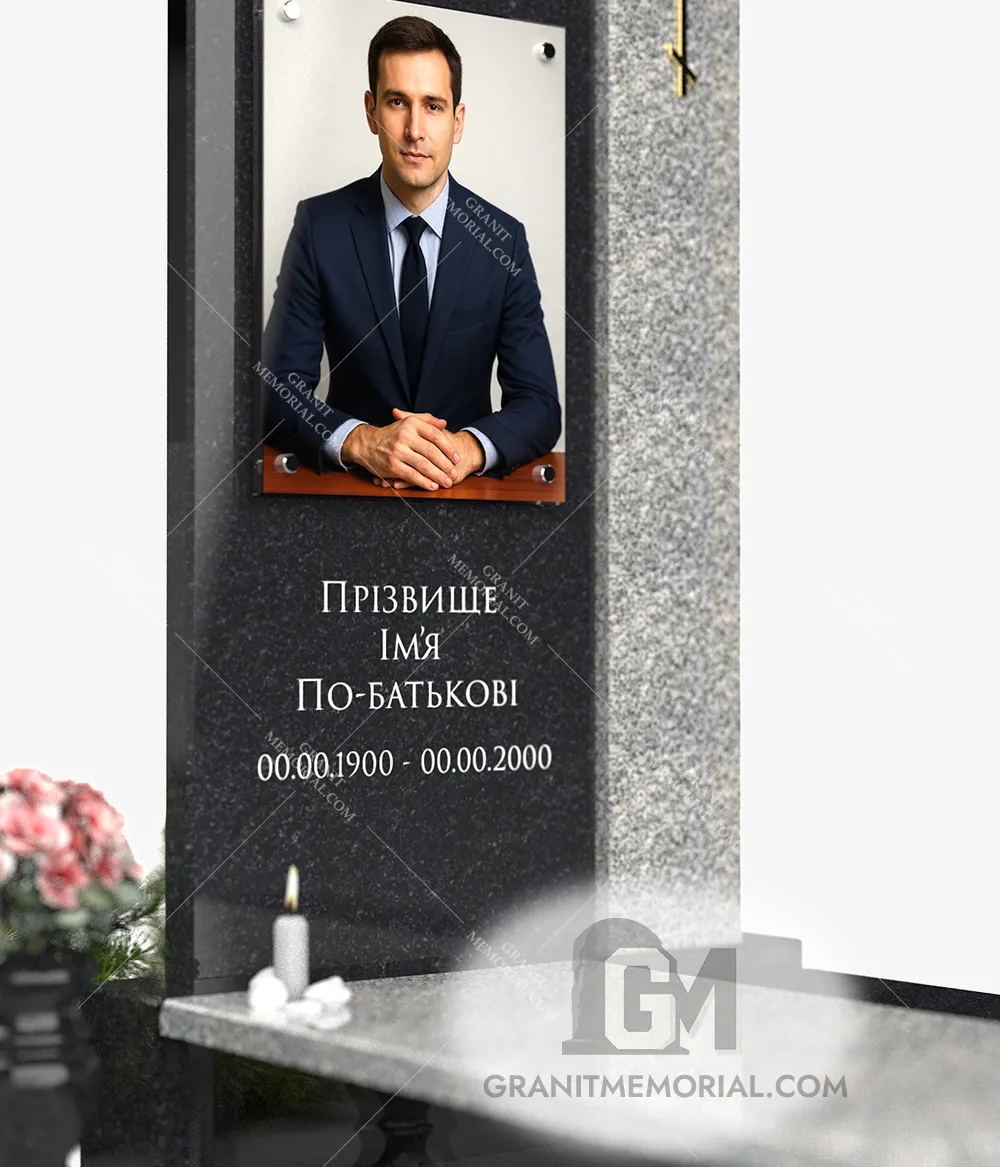 pamjatnik s fotosteklom 029 3