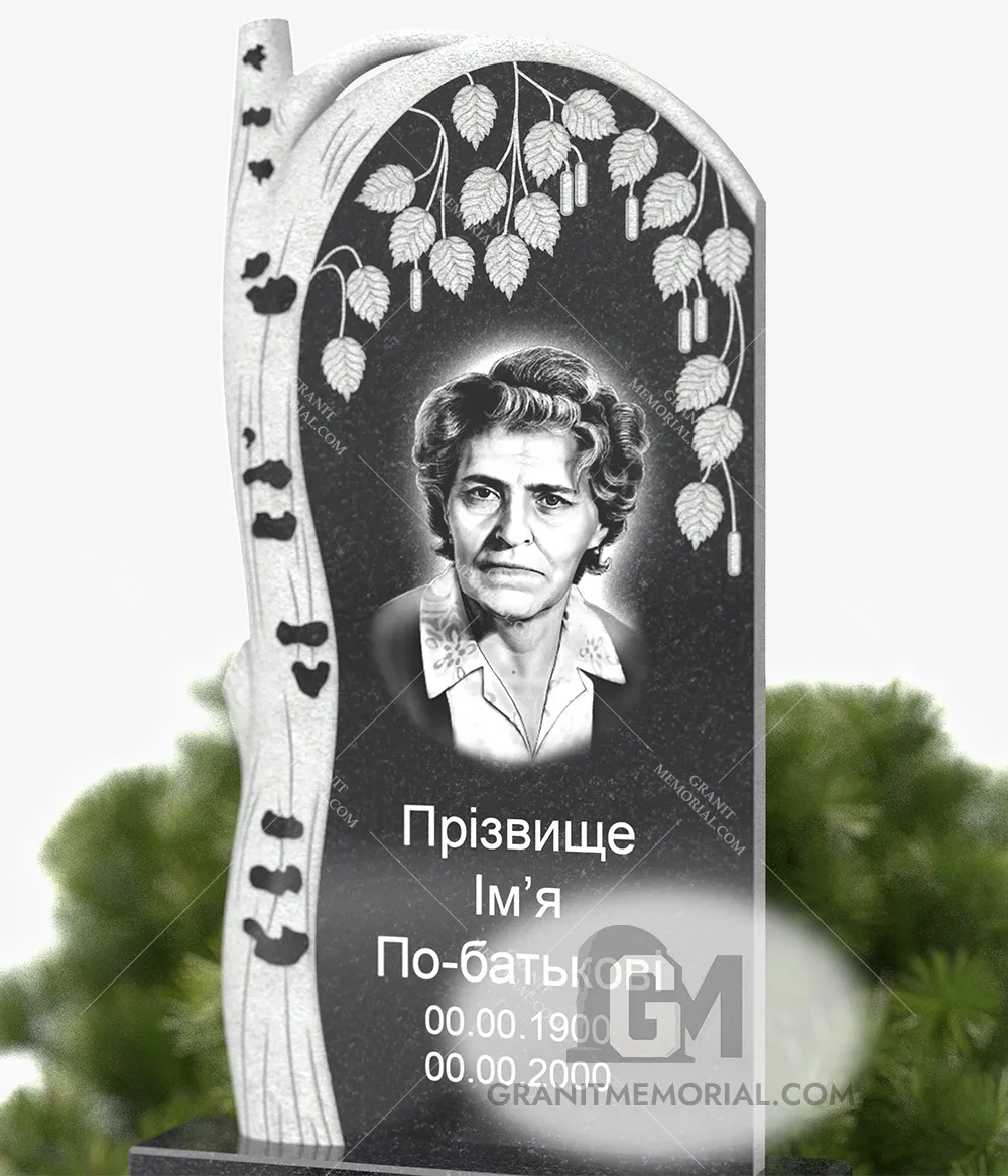 klassicheskij-pamjatnik-1-1D-003-2 klassicheskij pamjatnik 1 1D 003 2