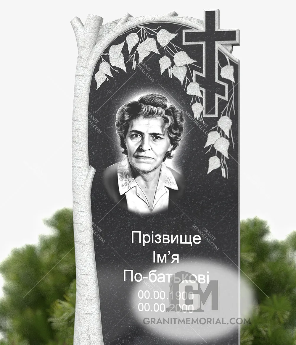 klassicheskij-pamjatnik-1-1D-005-2 klassicheskij pamjatnik 1 1D 005 2