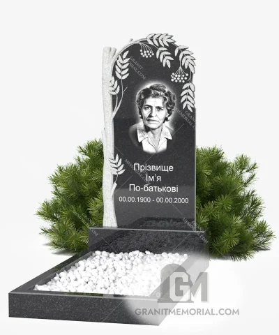 Памятник с рябиновой ветвью