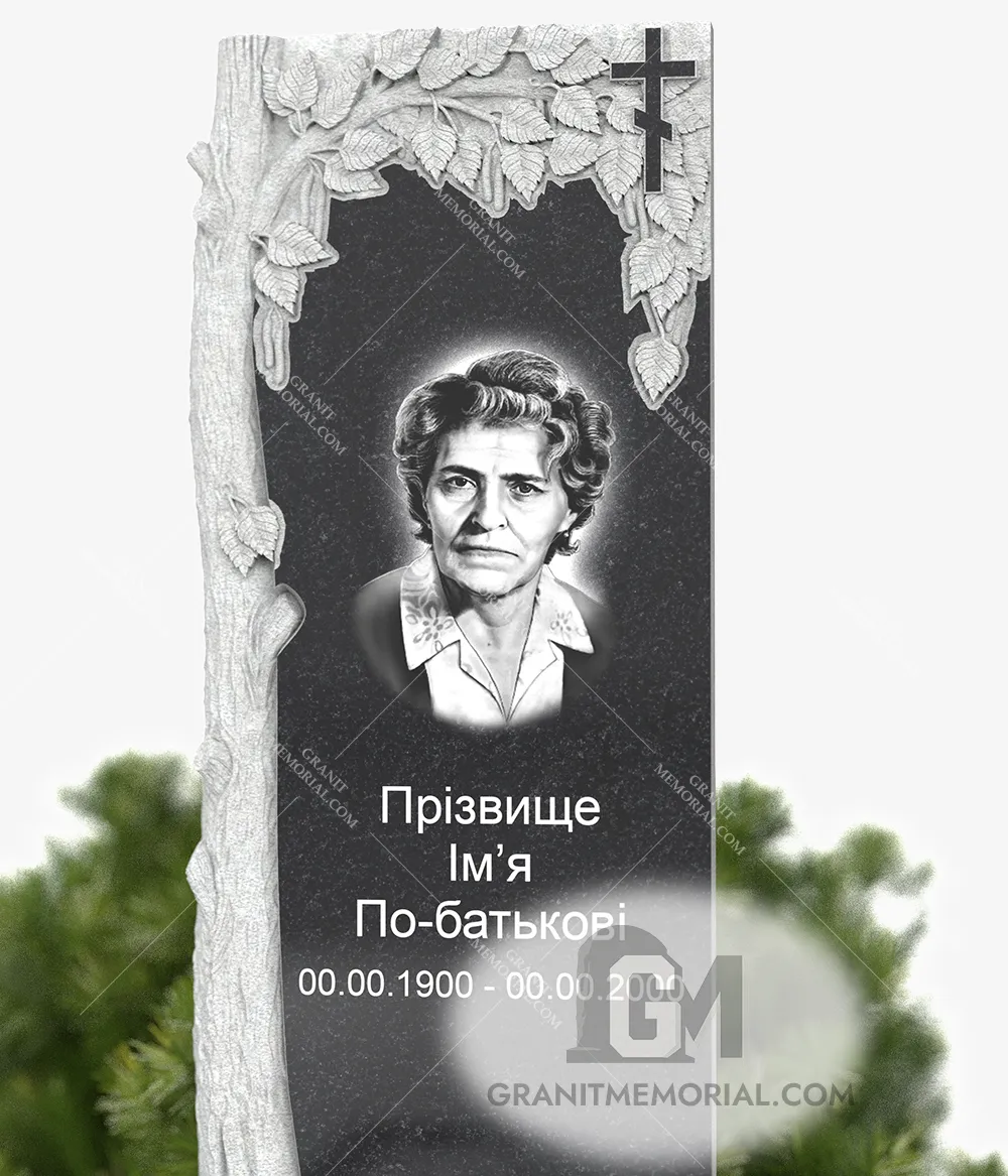 klassicheskij-pamjatnik-1-1D-010-2 klassicheskij pamjatnik 1 1D 010 2