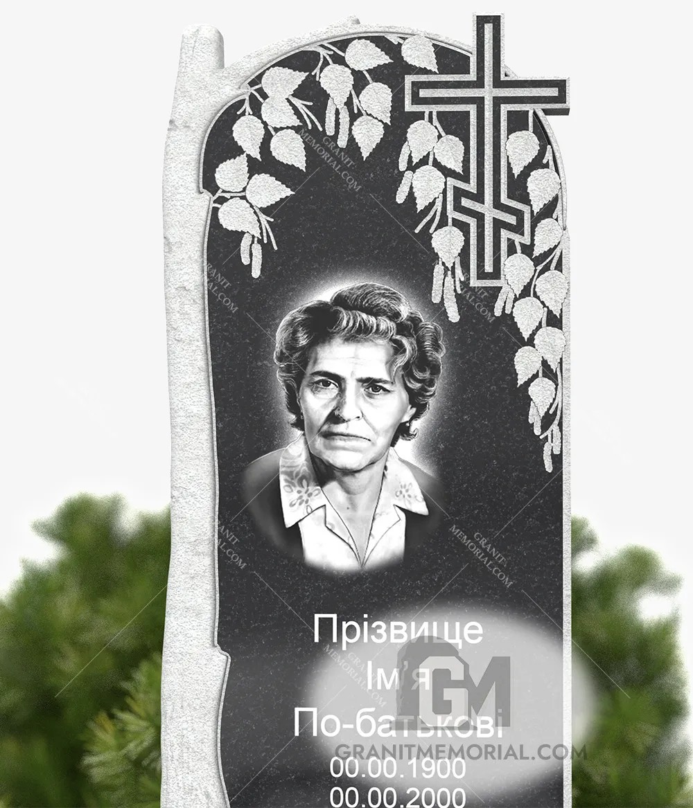 klassicheskij-pamjatnik-1-1D-021-2 klassicheskij pamjatnik 1 1D 021 2