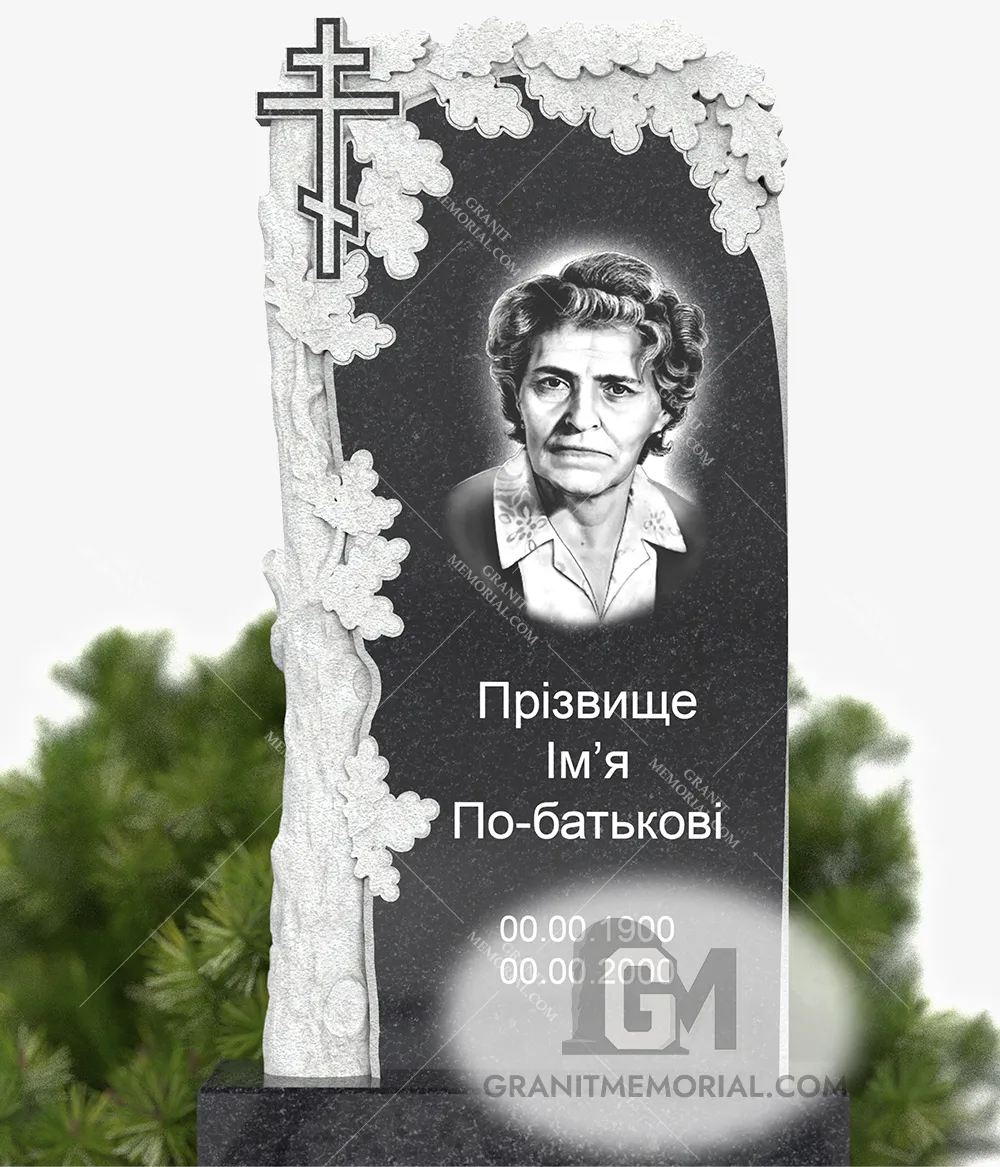 klassicheskij-pamjatnik-1-1D-026-2 klassicheskij pamjatnik 1 1D 026 2