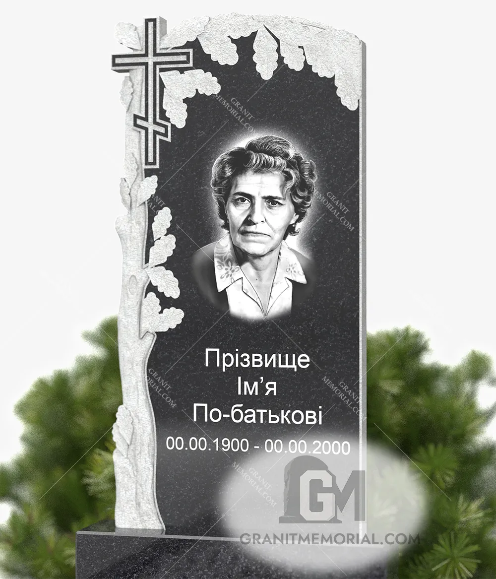 klassicheskij pamjatnik 1 1D 027 2