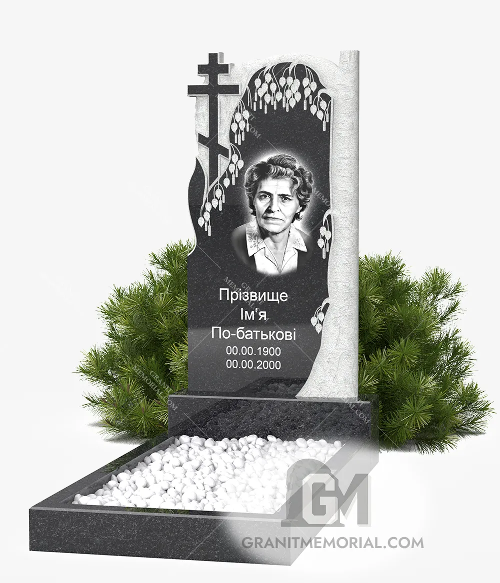 klassicheskij-pamjatnik-1-1D-030 Памятник с резной ивой