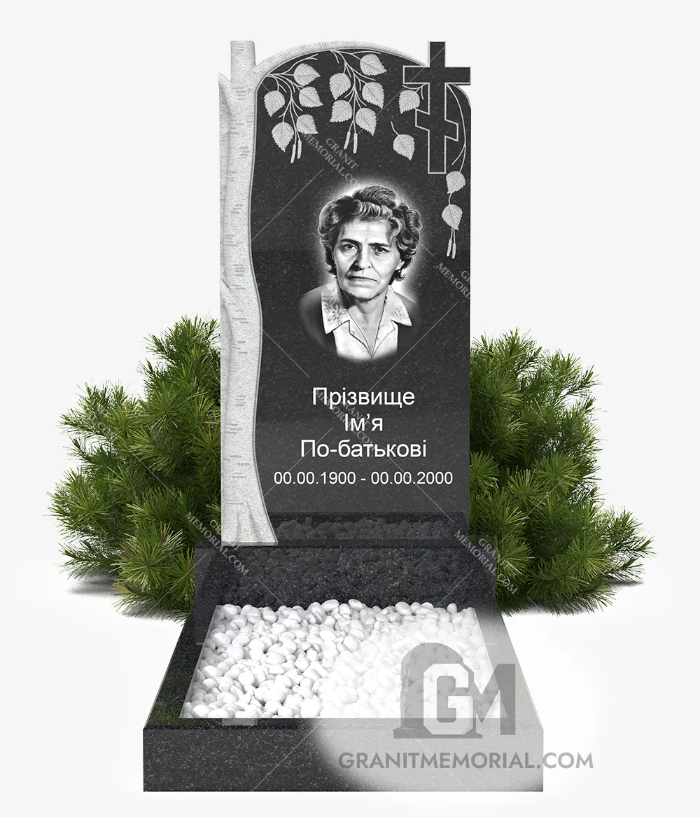 klassicheskij-pamjatnik-1-1D-032-1 klassicheskij pamjatnik 1 1D 032 1