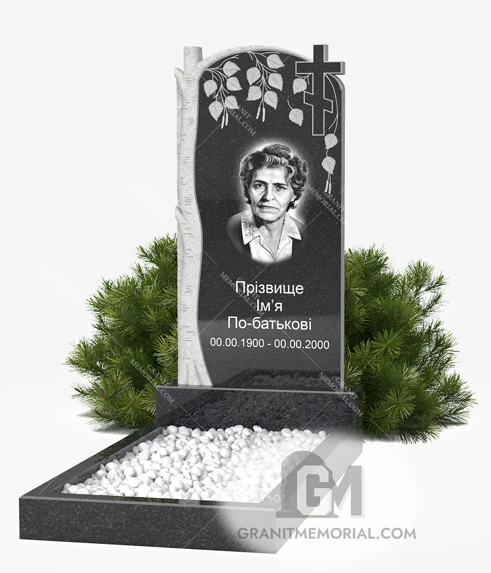 klassicheskij-pamjatnik-1-1D-032 Памятник с резьбой 'Береза'