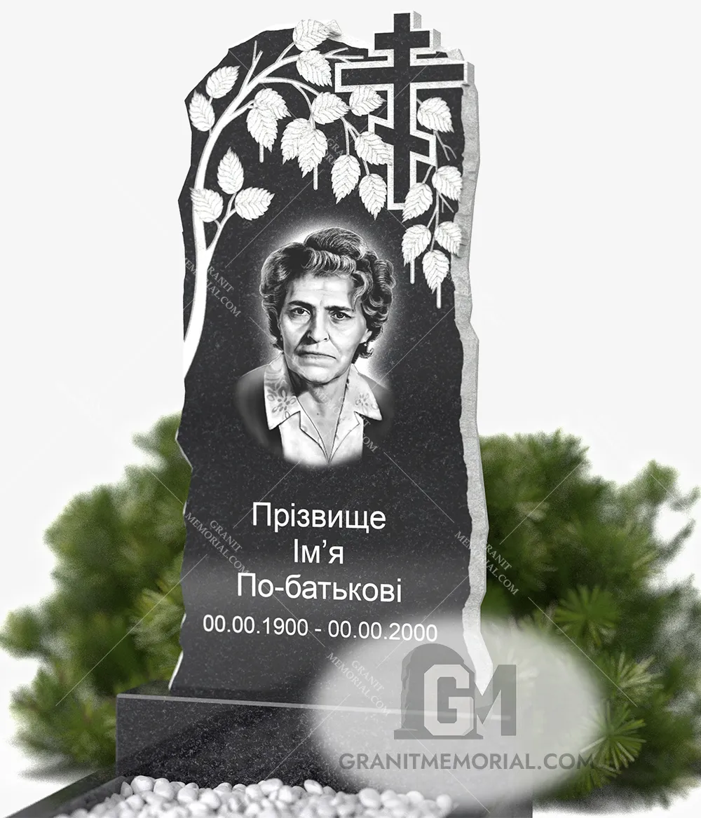 klassicheskij-pamjatnik-1-1V-002-2 klassicheskij pamjatnik 1 1V 002 2