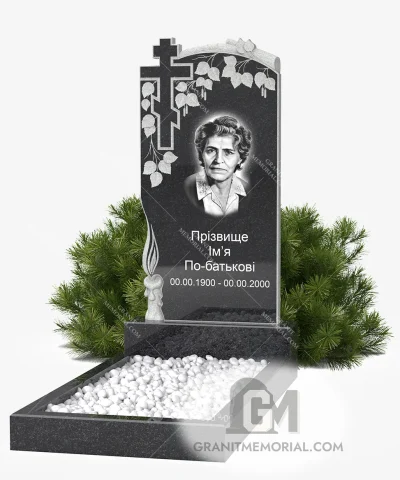 Памятник с березовой ветвью