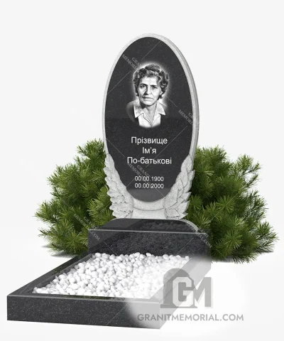 Овальный памятник