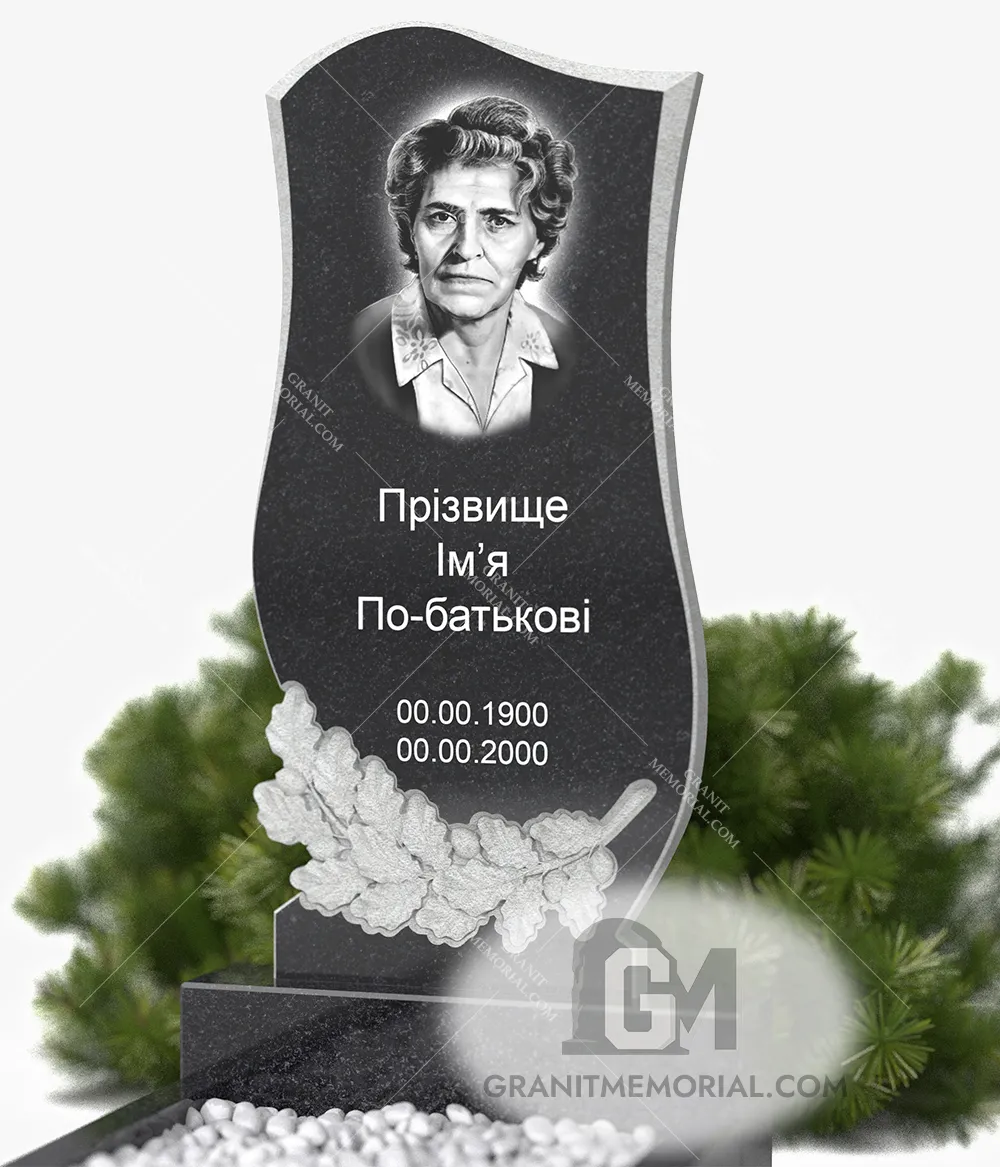 klassicheskij-pamjatnik-1-1V-009-2 klassicheskij pamjatnik 1 1V 009 2