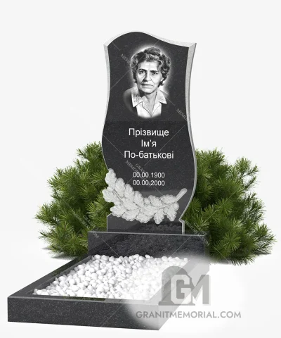 Памятник с дубовой ветвью