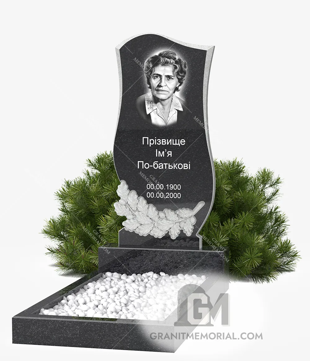 klassicheskij-pamjatnik-1-1V-009 Памятник с дубовой ветвью