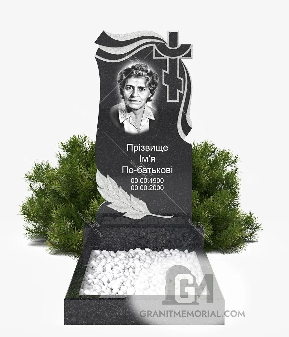 klassicheskij-pamjatnik-1-1V-015-1 klassicheskij pamjatnik 1 1V 015 1