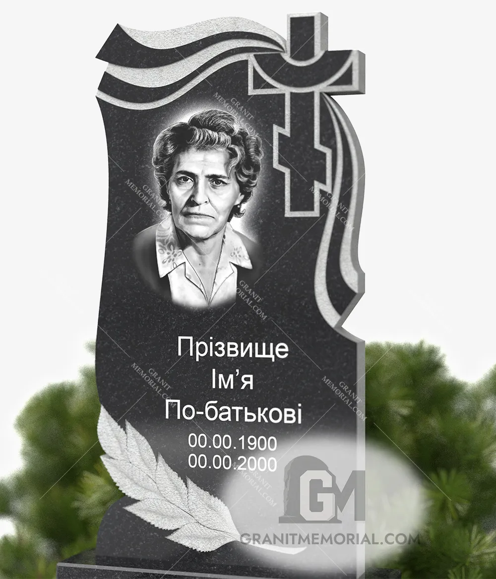 klassicheskij-pamjatnik-1-1V-015-2 klassicheskij pamjatnik 1 1V 015 2